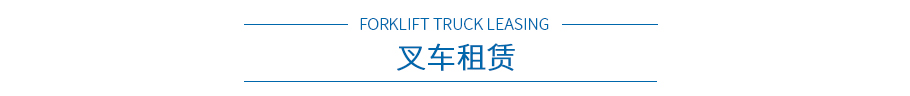 泵޽